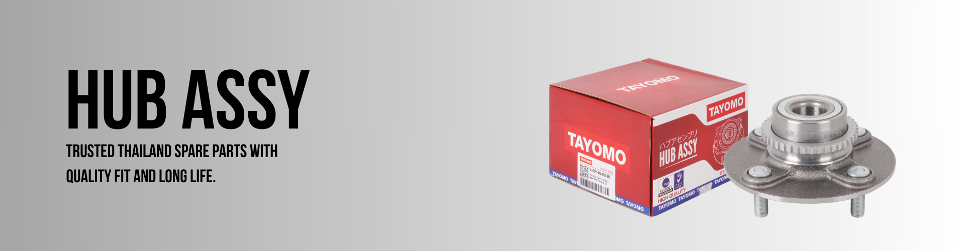 Untitled (1400 x 500 px) (1920 x 500 px) (1)